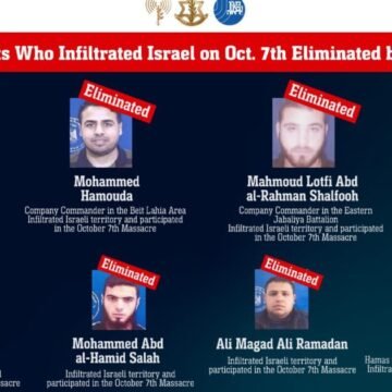HIGH-VALUE TARGET: Israel Kills Hamas Commander Tied to Oct. 7 Massacre | The Gateway Pundit
