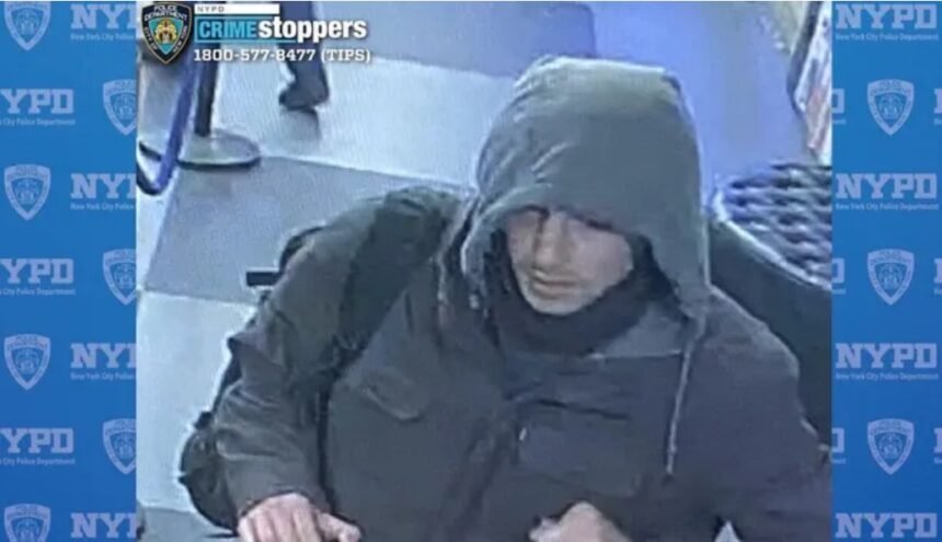 JUST IN: Suspect Identified in UnitedHealthcare CEO’s Assassination – NYC Mayor Eric Adams Says “The Net is Tightening” | The Gateway Pundit