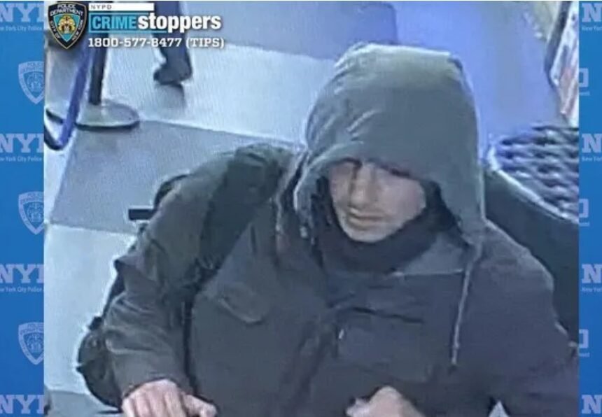 img_2458.jpeg JUST IN: Suspect Identified in UnitedHealthcare CEO’s Assassination – NYC Mayor Eric Adams Says “The Net is Tightening” | The Gateway Pundit